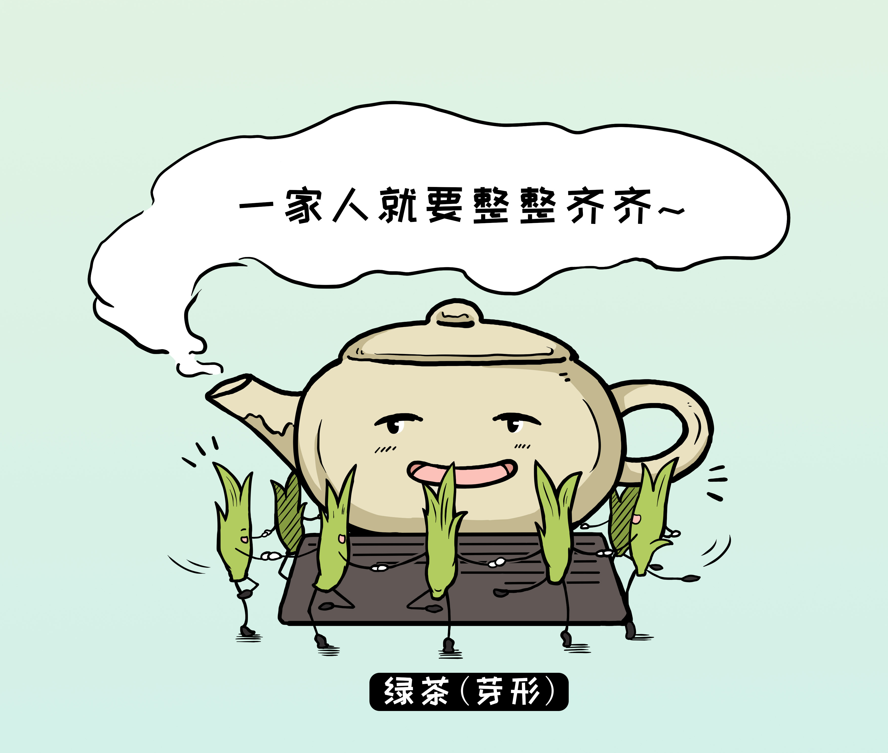 一招鉴别茶叶好坏,鉴别茶叶的五要素有哪些
