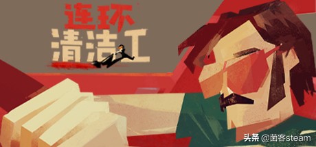 2021steam喜加一怎么免费领取,steam5.26免费游戏喜加一