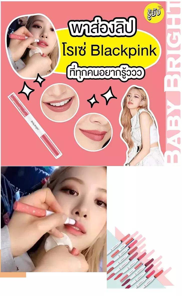 大牌同款彩妆秒杀,一百块钱买一堆大牌化妆品