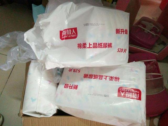 万物皆可“南极人”?电热毯、足浴盆,只要给钱就能贴牌