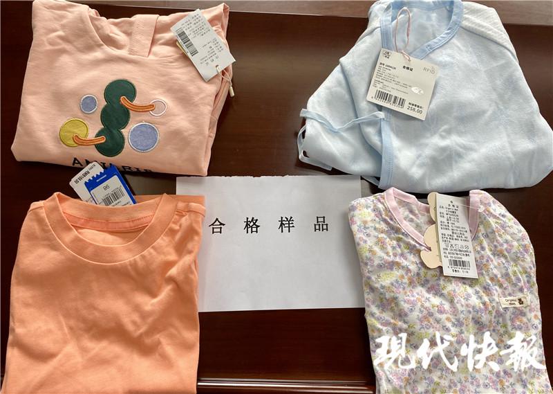 儿童鞋抽检合格品牌,南京儿童轮滑鞋合格率排名