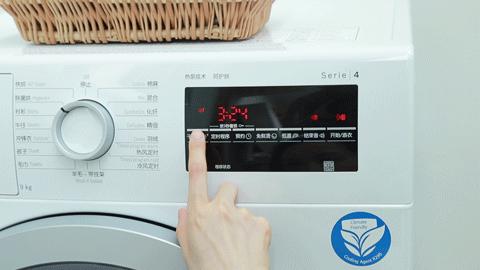 博世干衣机除菌,博世干衣机烘干衣服后缩小了