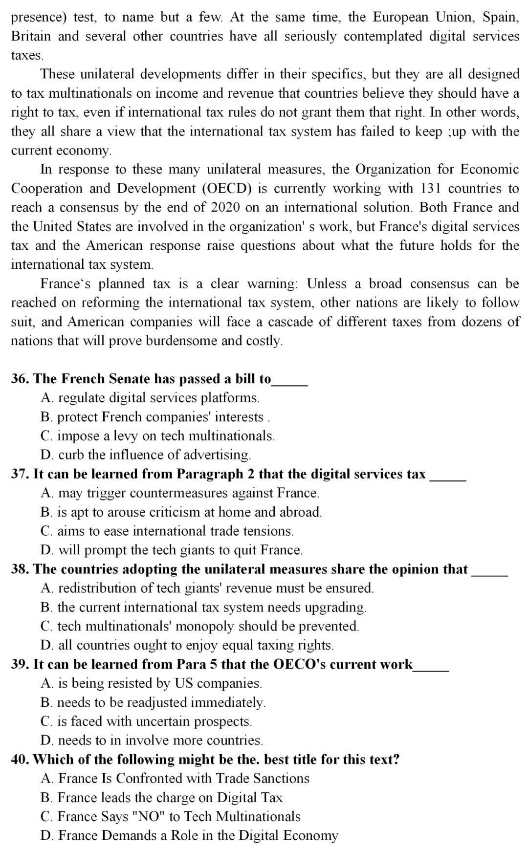 2020考研英语一真题及答案完整版,2020考研英语一真题详细解析