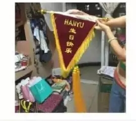 直男们送的奇葩礼物,直男该送女朋友什么礼物