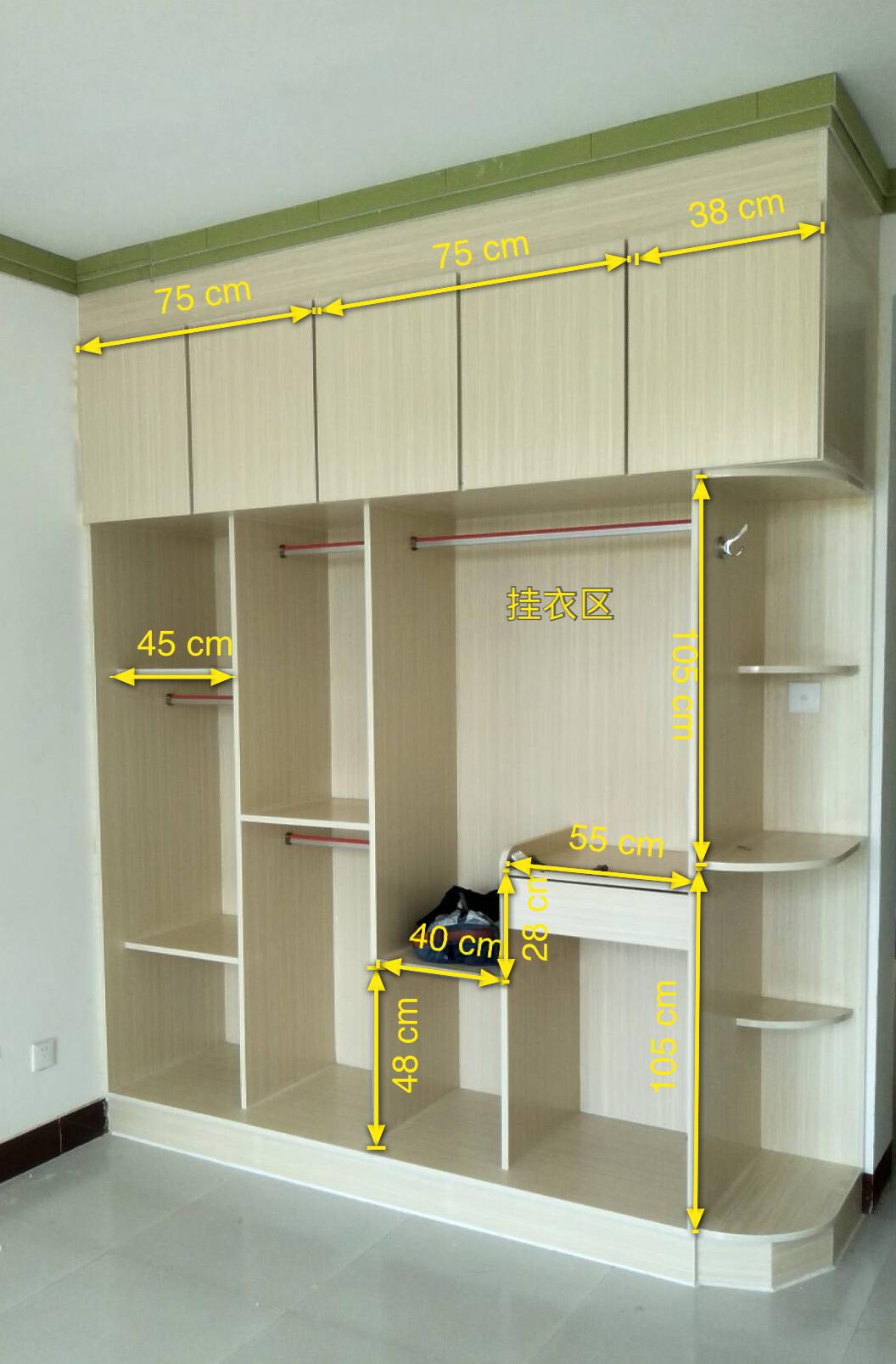 推拉门衣柜卧室家用简易收纳,收纳衣柜40厘米宽推拉门