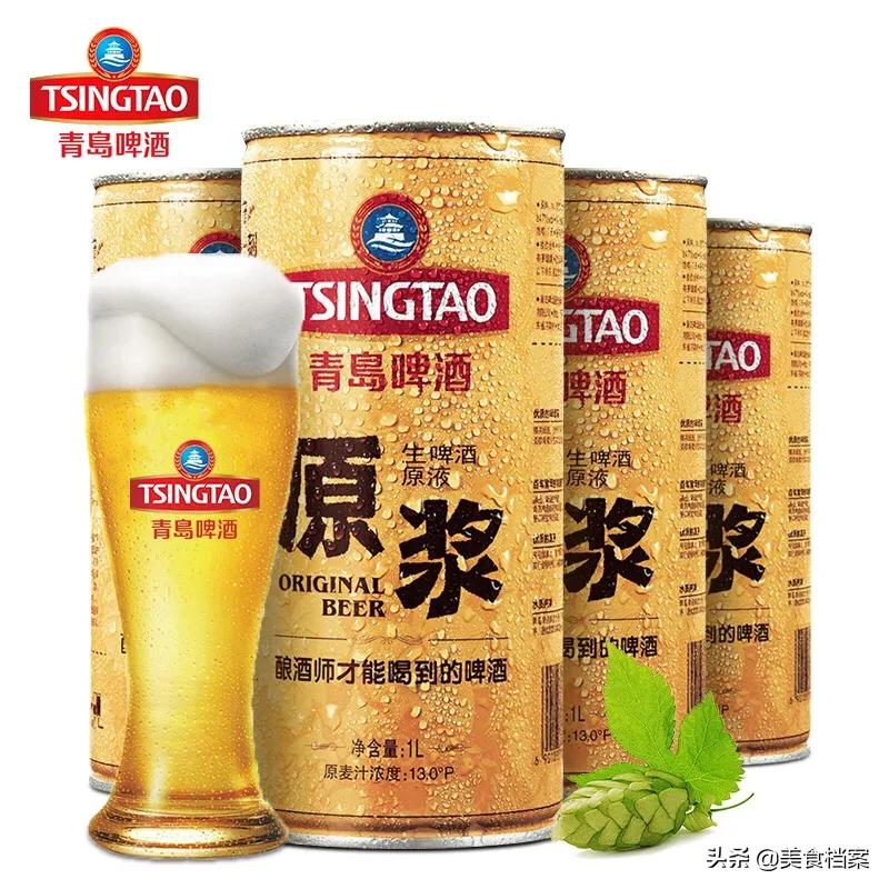 青岛啤酒奥古特1903,青岛经典啤酒和1903一样吗