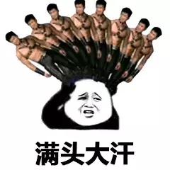 vocation和vacation的意思,vocation和holiday区别