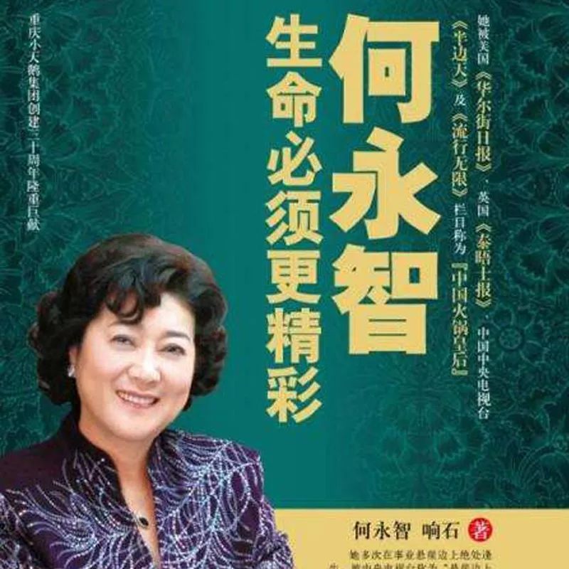 招商加盟的六大逻辑,中国招商加盟平台有哪些