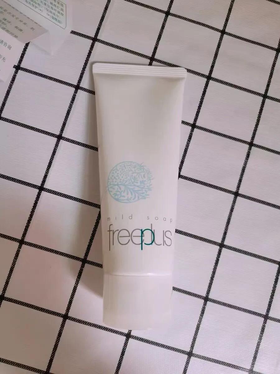 便宜又好用的洗面奶排行榜,洗面奶哪个牌子好洗脸又美白便宜