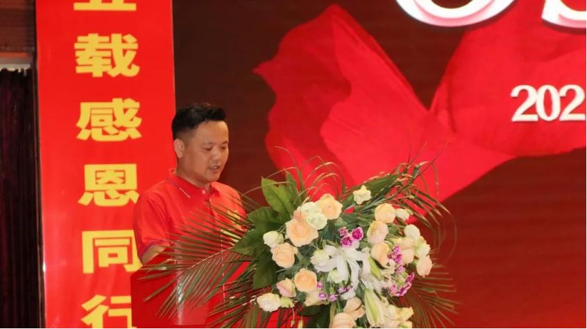 双喜电器发布会,双喜电器新品发布会