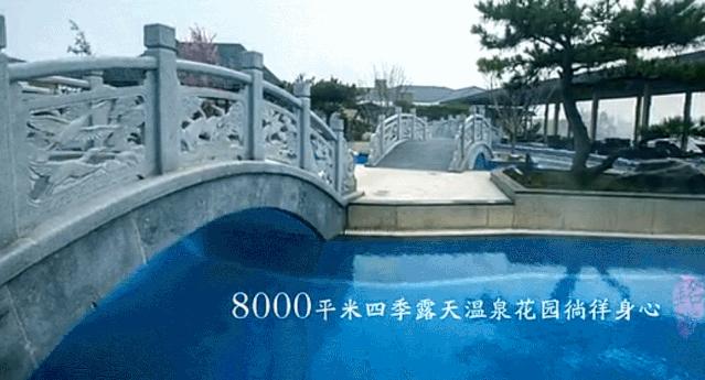 辽宁附近的温泉,辽宁省温泉分布图