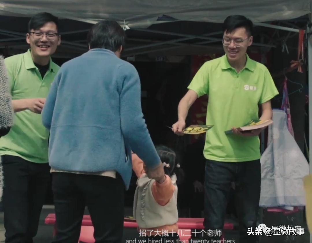 这届90后都爱分期？其实，我比你们更会过日子