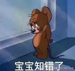 和朋友吵架了冷战怎么解决搞笑,和朋友吵架冷战想和解的视频