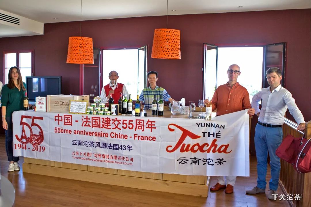 巴黎红酒塞纳河边,中法建交50周年纪念红酒