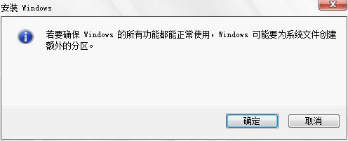 windows装系统最详细教程,如何从微软官网装win系统
