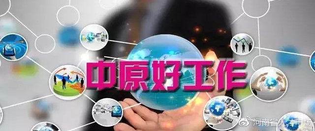 5000-8000(免费住宿+奖金)!成都新得利电子有限公司诚聘售后技术工程师