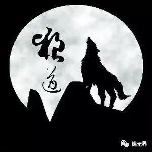 疫情后中国广告销冠全员战狼赢销力军团必须要牢记的50句格言