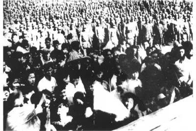 鏂板洓鍐涜涪瓒崇悆,鏂板洓鍐涜冻鐞冮槦