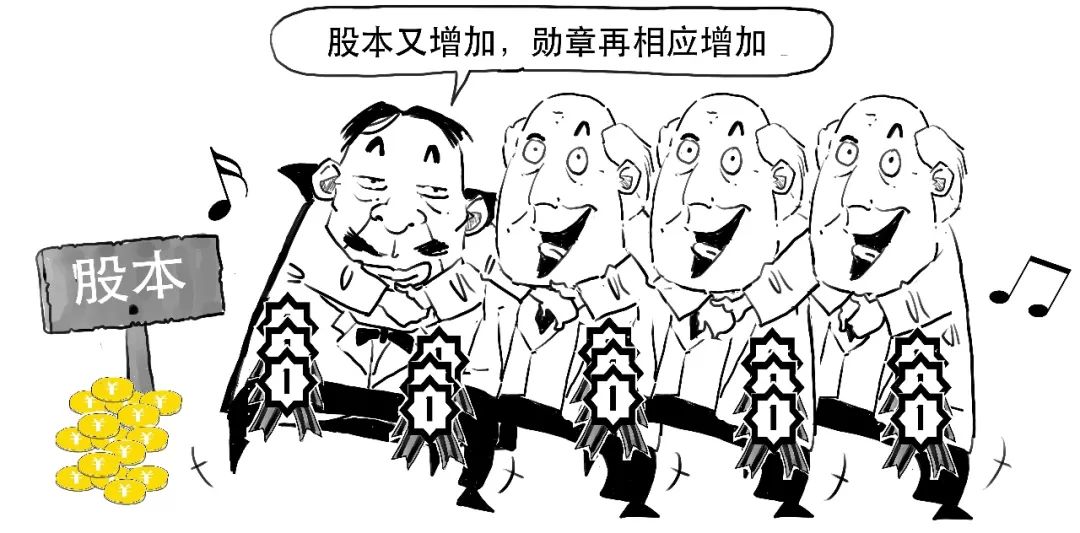 除权后怎么看走势,太好懂了的日语