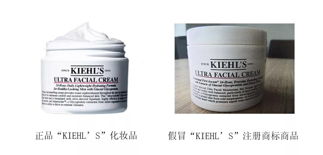 科颜氏城野医生,科颜氏金盏花和城野医生