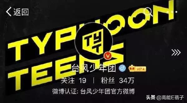 李飞与黄锐在哪年分开,李飞与黄锐大结局