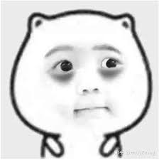 严重黑眼圈遮瑕的正确使用方法,黑眼圈遮瑕的正确使用方法