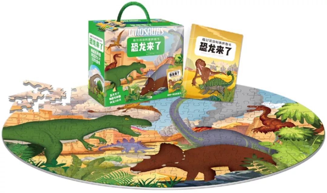 趁快递没放假赶紧买东西,趁快递没放假赶紧买东西文案