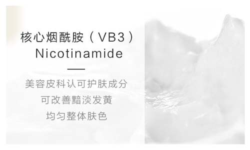 抗初老美白精华平价推荐,四五百美白精华推荐