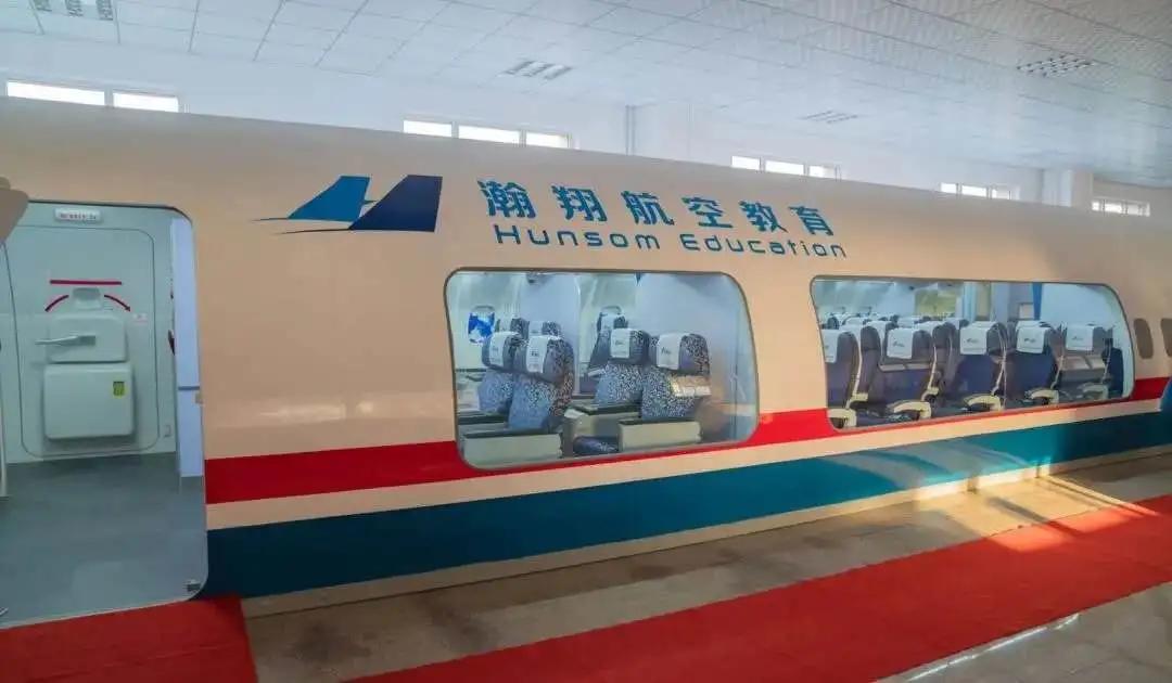 烟台春季招生的学校,烟台高考报考学校