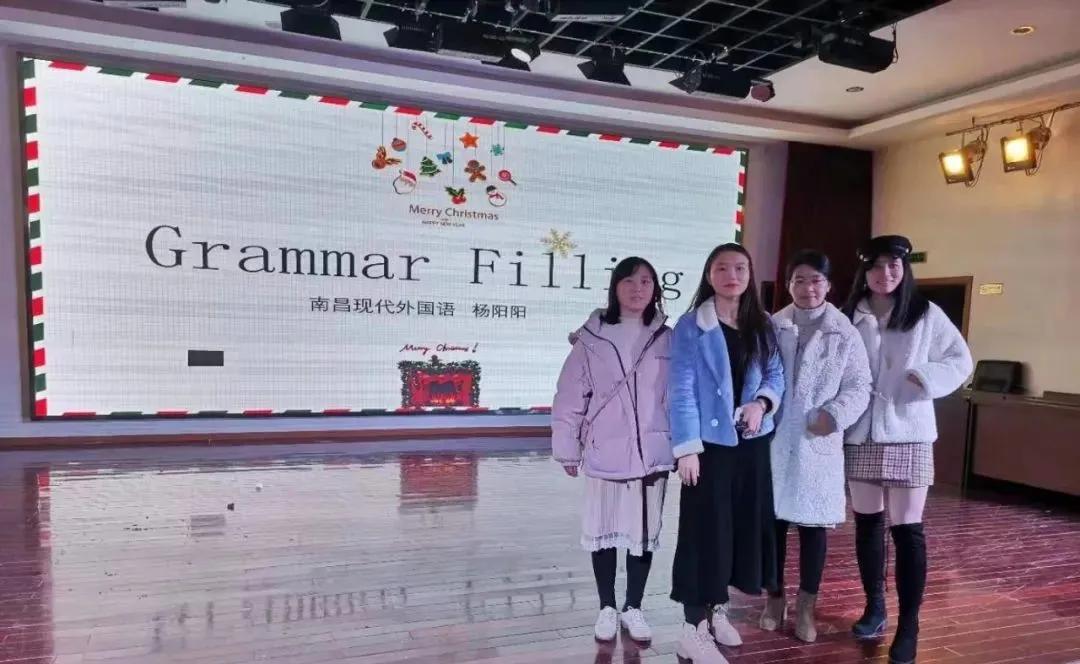 南昌现代外国语学校迎宾校区,南昌现代外国语学校运动会2019