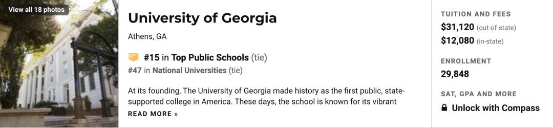 2021年美国康涅狄格大学排名,2023年usnews全美公立大学排名