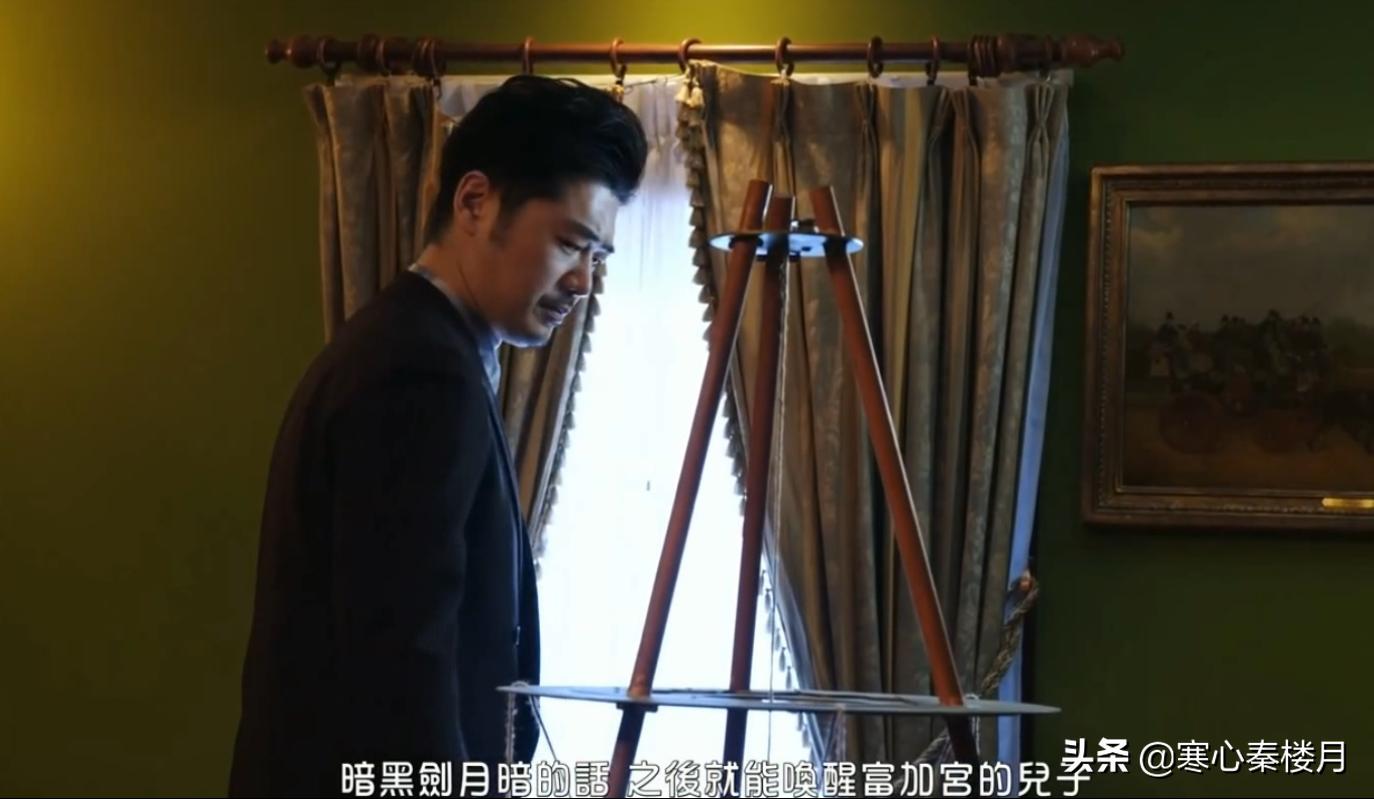 假面骑士圣刃贤人结局,假面骑士圣刃贤人预测