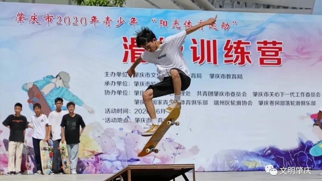 肇庆寒假体育训练营,建安区阳光篮球青少年训练营