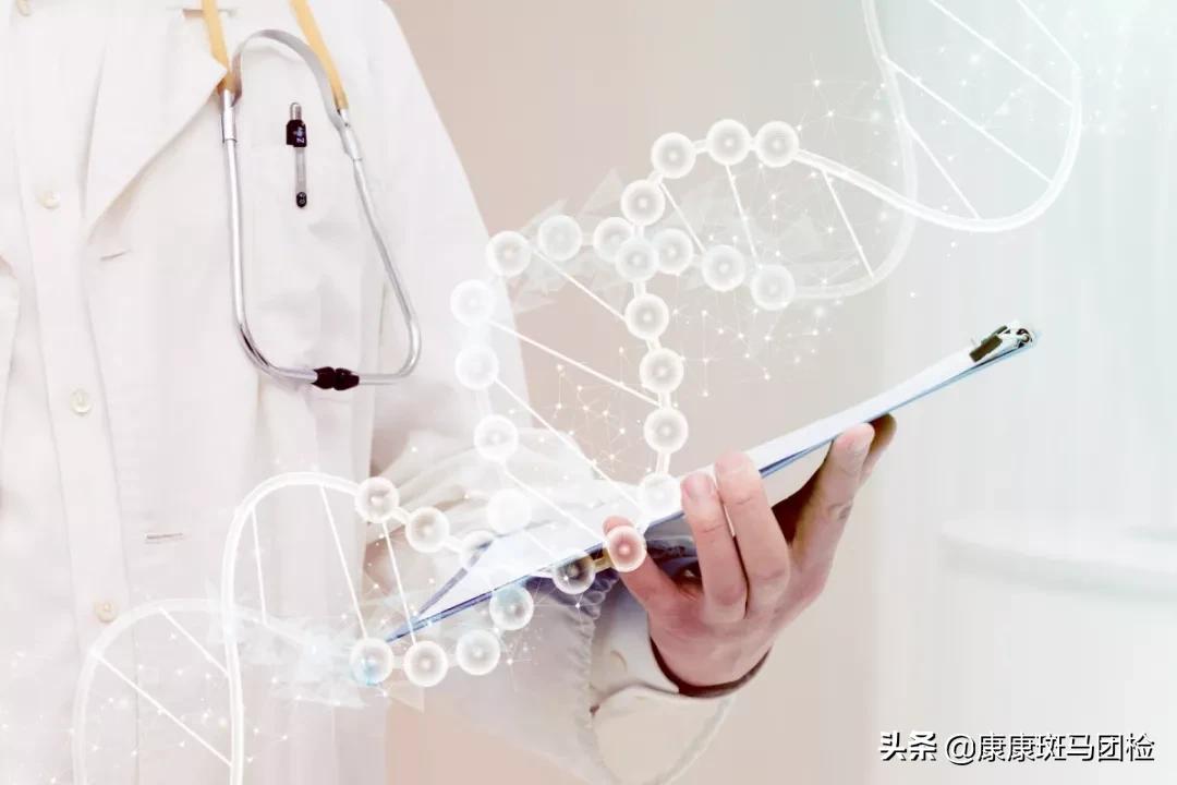 体检前有什么禁忌,体检前几天饮食需要注意什么