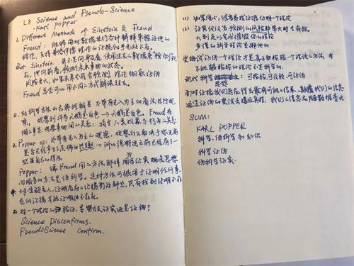 当了30年语文组组长，直言学好语文不在“背”，关键平时多做3事