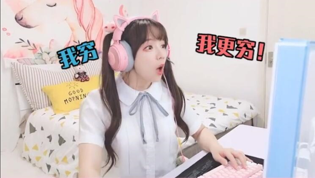 妫．鍜屾瘮蹇冨皬濮愬,姣斿績灏忓濮愬拰妫．