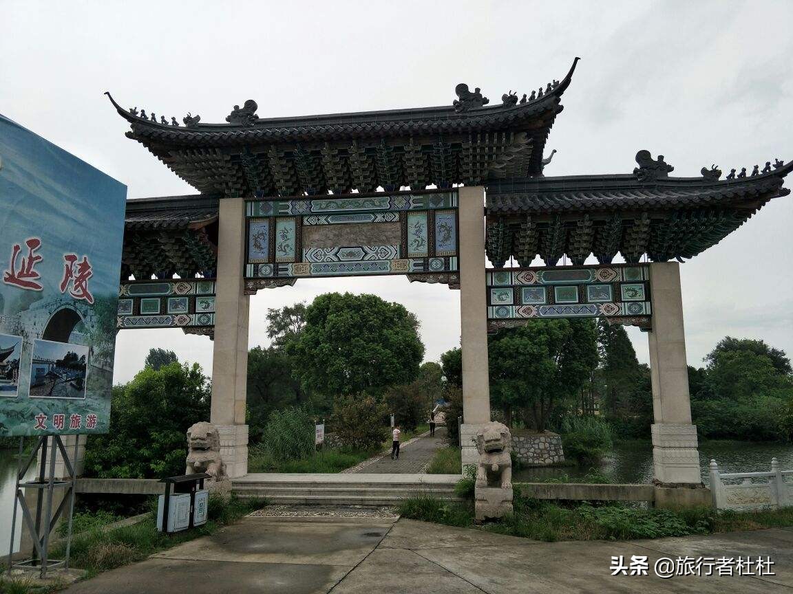 镇江7大古镇,镇江的七大古镇