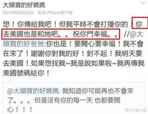 和助理搞暧昧的风险,和助理产生感情了怎么办