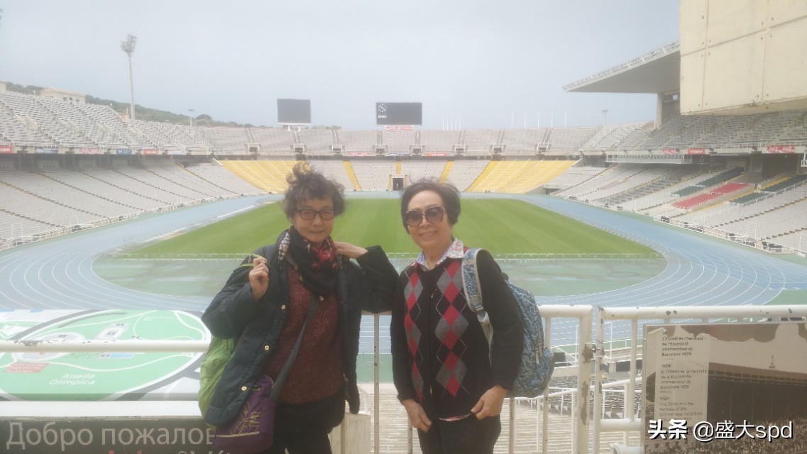 鐩涘ぇ涔嬫梾,鐩涘ぇ鏃呯▼