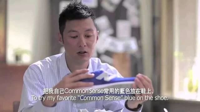 newbalance余文乐红黑,余文乐newbalance990v4nb