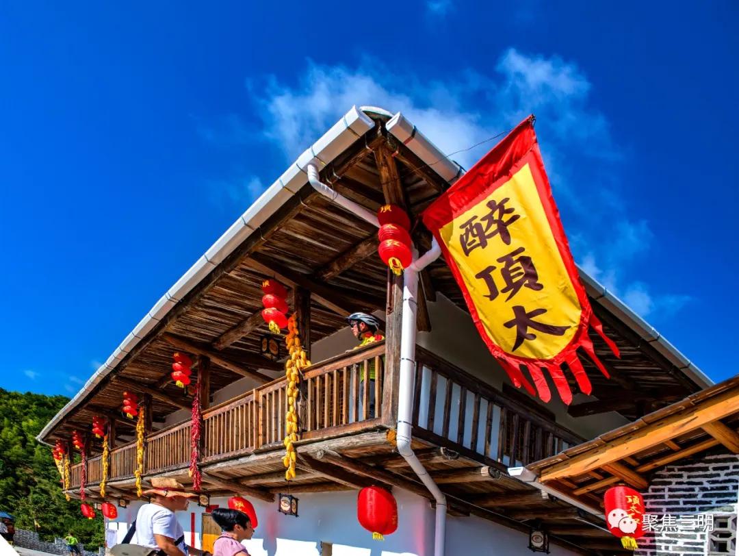 中国绿都最氧的三明将乐,中国绿都最氧三明康养之旅