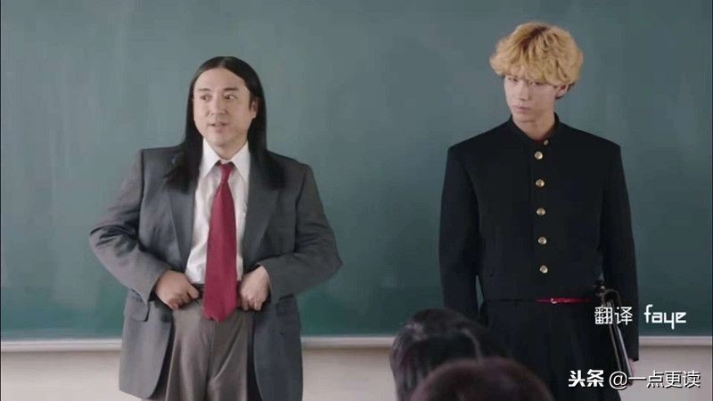 这部沙雕剧中没有一个人是正常的