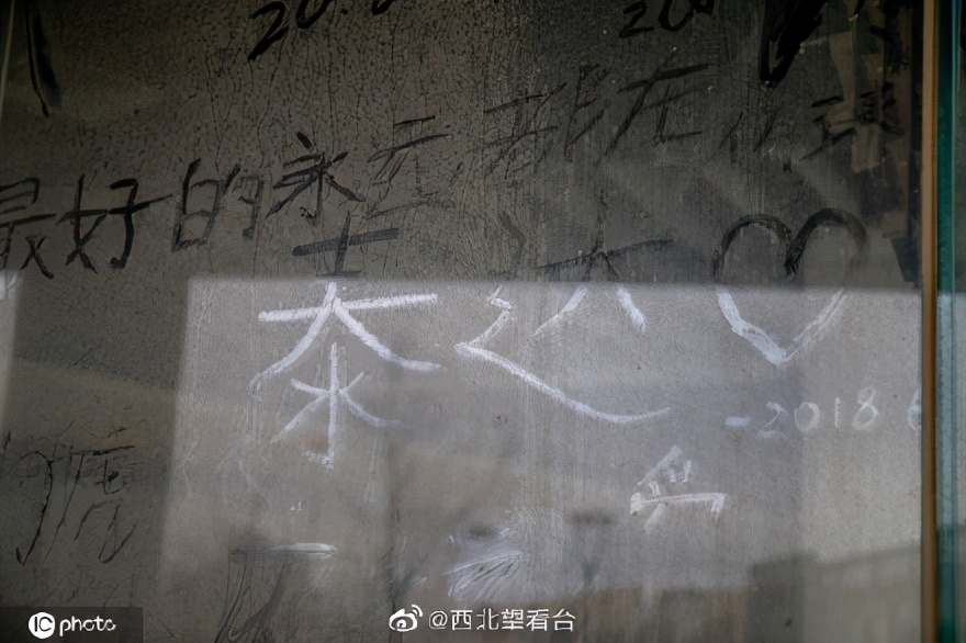 私企苏宁和国企泰达都不玩了,世界第一运动在中国要从0开始?