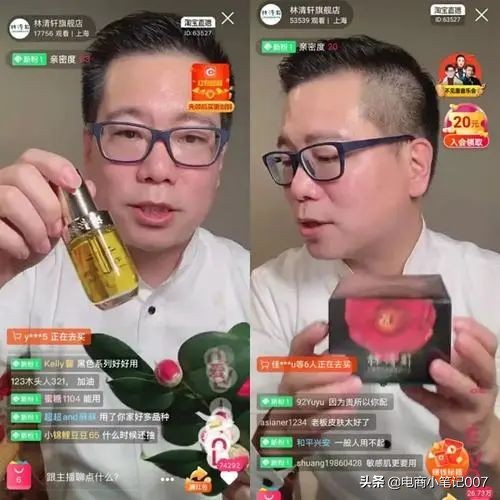 疫情不出门在家什么都能干,疫情期间社交电商如何做