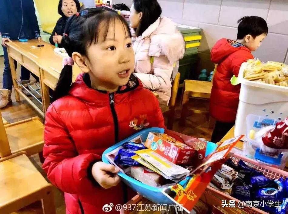 骄傲!游府西街小学又诞生了一个世界冠军