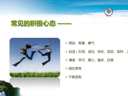 压力太大怎么去开导,当你的压力大了如何快速缓解