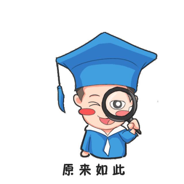 广州日常生活攻略,广州生活必知道的50个小知识