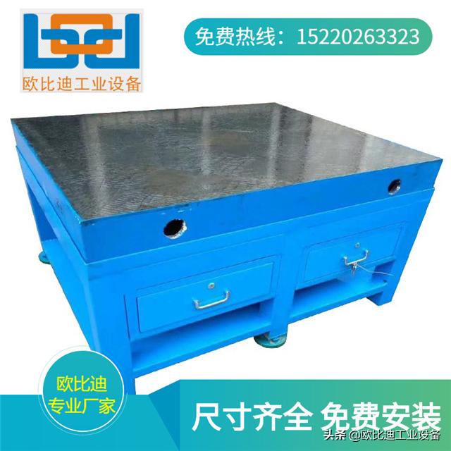 浦东新区车间工具柜批发,深圳工厂用工具柜