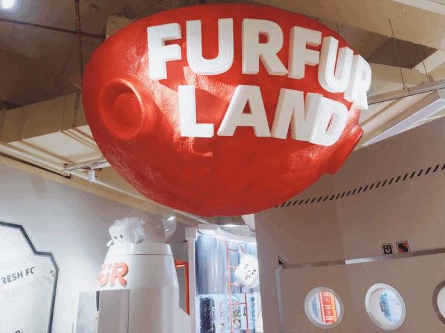 从铲屎官到创业者,他带领FURFURLAND销售额增长15倍