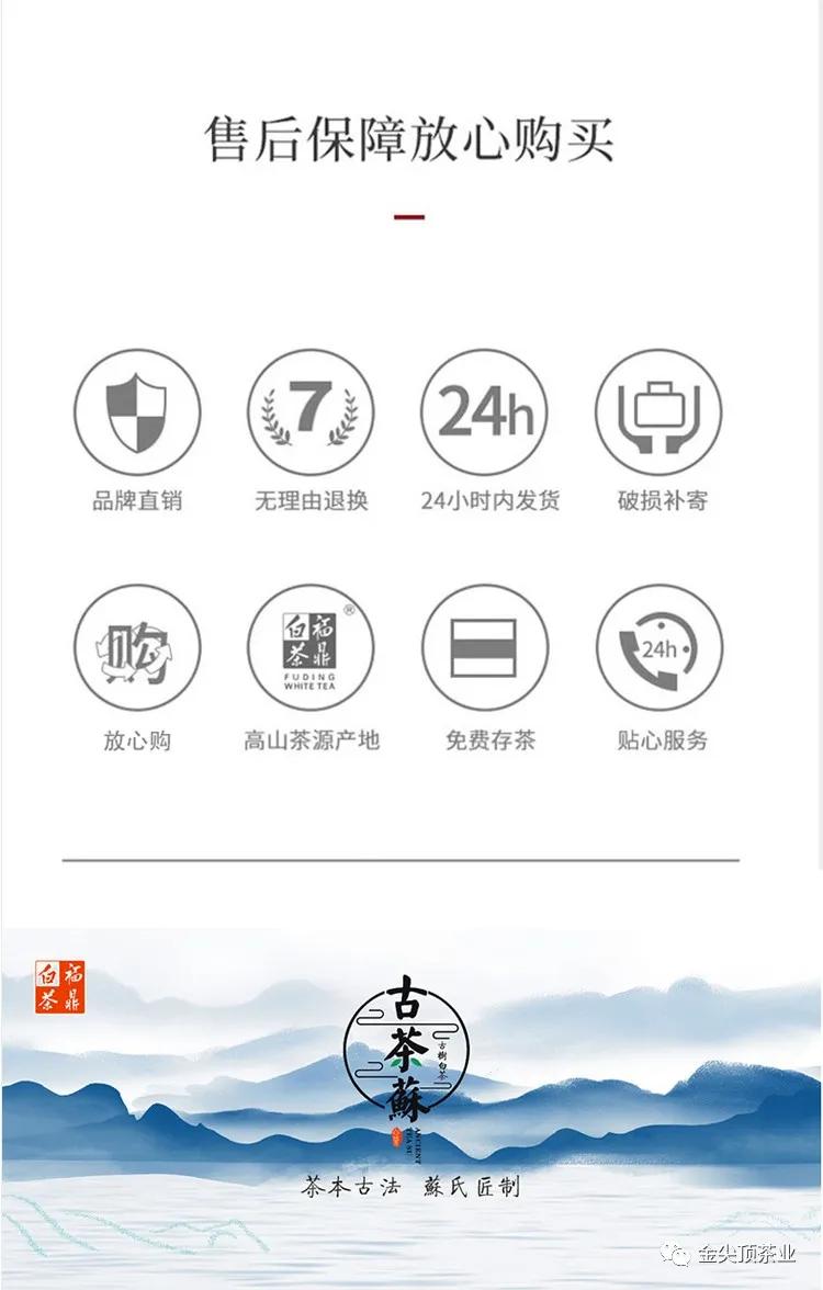为什么白茶的价格不一样,为什么很多白茶很便宜